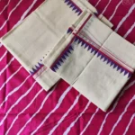 Suggest Product Thumbnail